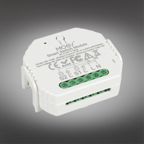 Трековое управление APL.0195.00.02 фото 3