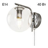 Citilux Томми CL102311 Бра с выключателем Матовый Хром