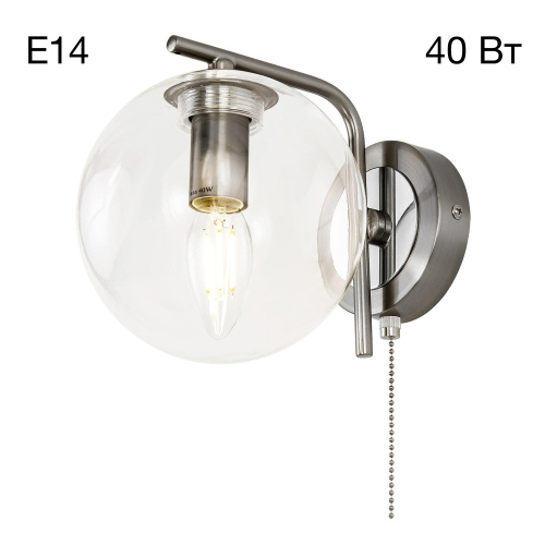 Citilux Томми CL102311 Бра с выключателем Матовый Хром Citilux Томми CL102311 Бра с выключателем Матовый Хром