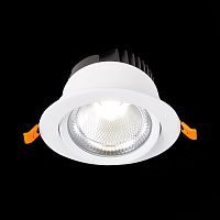 ST211.538.15.36 Св-к встр. Белый LED 1*15W 3000K 1 125Lm Ra80 36° IP20 D109xH65 220-240V Встраиваемые светильники