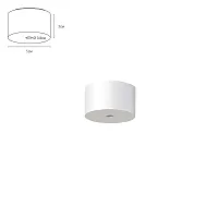 Потолочная база Arte Lamp OPTIMA-ACCESSORIES A741333
