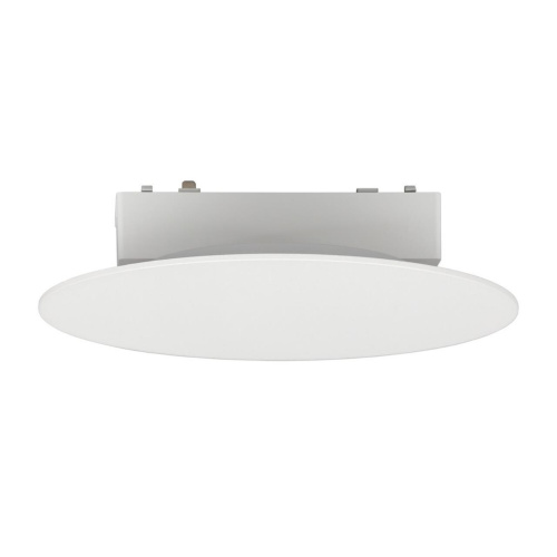 Светильник трековый APL.0111.10.06