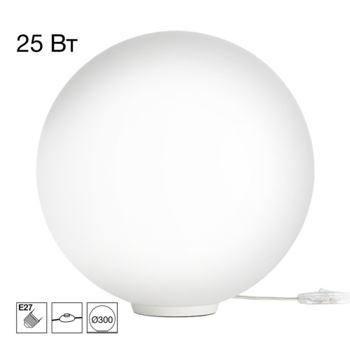 Настольная лампа Citilux RON CL941D30T0 Настольная лампа Citilux RON CL941D30T0