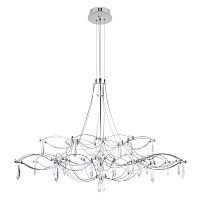 10590/1000 Silver Asfour Подвесной светильник LOFT IT Mira