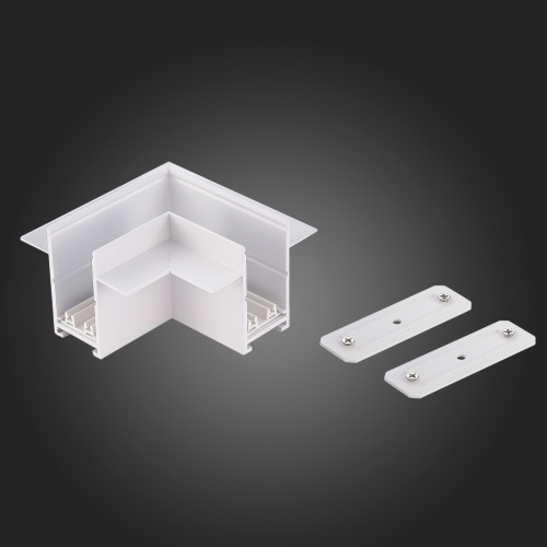 ST021.522.14 Угол-соединитель для встраиваемого шинопровода Skyline 220 ST-Luce Белый SKYLINE 220 фото 3 ST021.522.14 Угол-соединитель для встраиваемого шинопровода Skyline 220 ST-Luce Белый SKYLINE 220 фото 3