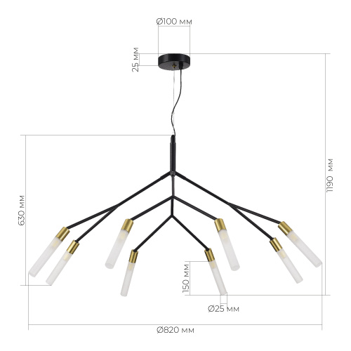 SLE1129-403-08 Светильник подвесной Черный, латунь/Белый G9 8*5W KAITO фото 2