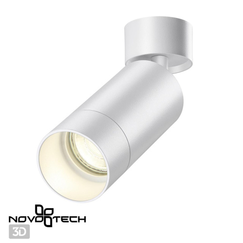 370868 OVER NT22 469 белый Светильник накладной IP20 GU10 9W 220V SLIM 370868 OVER NT22 469 белый Светильник накладной IP20 GU10 9W 220V SLIM