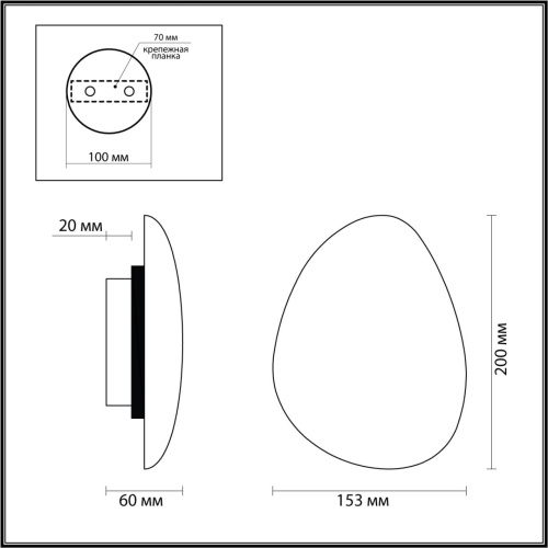 7068/5WL ECODESIGN ODL26 167 Настенный светильник темно-зеленый/мрамор/металл IP20 LED 6W 240Лм 3000K 220-240V VALLEY фото 2
