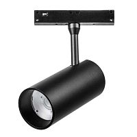 Светильник точечный Uno Lightstar 209237