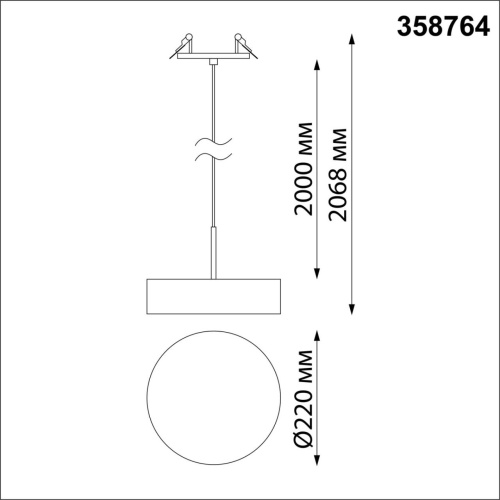 358764 SPOT NT21 524 белый Светильник встраиваемый светодиодный, длина провода 2м IP20 LED 30W 4000K 2600Лм 100-265V PROMETA фото 4 358764 SPOT NT21 524 белый Светильник встраиваемый светодиодный, длина провода 2м IP20 LED 30W 4000K 2600Лм 100-265V PROMETA фото 4