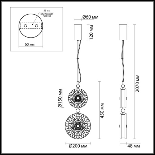 5416/13LB L-VISION ODL_EX23 144 хром/св.коричневый/серый металл/стекло Подвес LED 13W 4000K CARAMELLA фото 4 5416/13LB L-VISION ODL_EX23 144 хром/св.коричневый/серый металл/стекло Подвес LED 13W 4000K CARAMELLA фото 4