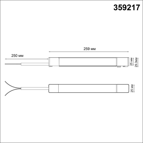 359217 DRIVE NT23 182 белый Драйвер для шинопровода в ГКЛ и шинопровода в натяжной потолок. IP20 200W 48V SMAL фото 2 359217 DRIVE NT23 182 белый Драйвер для шинопровода в ГКЛ и шинопровода в натяжной потолок. IP20 200W 48V SMAL фото 2
