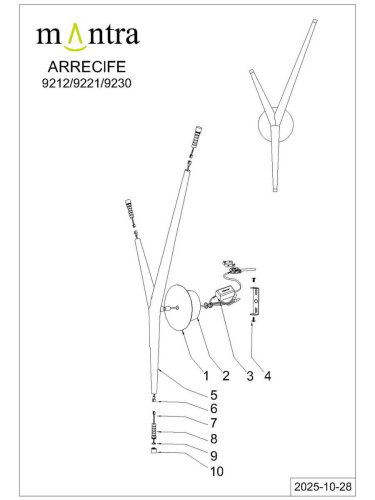 Настенный светильник Mantra Arrecife 9230 фото 10