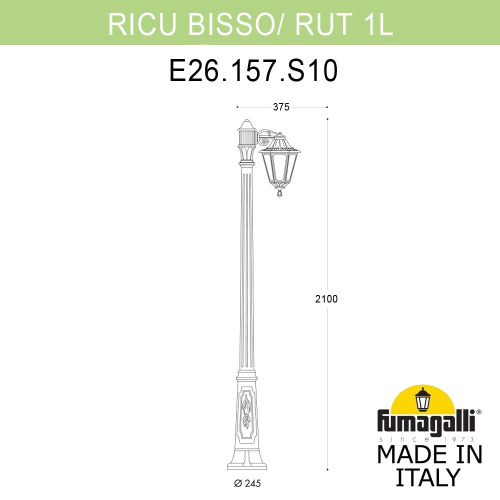 Fumagalli Садово-парковый фонарь FUMAGALLI RICU BISSO/RUT 1L E26.157.S10.VYE27 фото 2 Fumagalli Садово-парковый фонарь FUMAGALLI RICU BISSO/RUT 1L E26.157.S10.VYE27 фото 2
