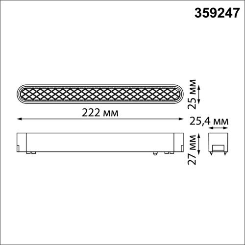 359247 SHINO NT23 186 белый Трековый светильник для низковольтного шинопровода IP20 LED 12W 48V 720Лм 3000К SMAL фото 3 359247 SHINO NT23 186 белый Трековый светильник для низковольтного шинопровода IP20 LED 12W 48V 720Лм 3000К SMAL фото 3