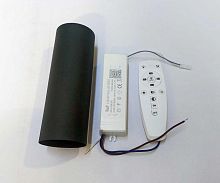 Комплект для диммирования Kink Light Set08031D-300