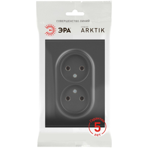 Розетка ЭРА Arktik 16-2107-05 без заземления двойная 2X2P 16А-250В антрацит Б0071685 фото 3