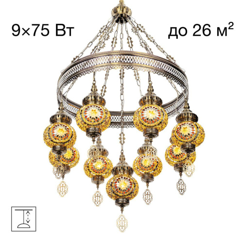 Подвесная люстра Citilux Каир CL419185 Подвесная люстра Citilux Каир CL419185