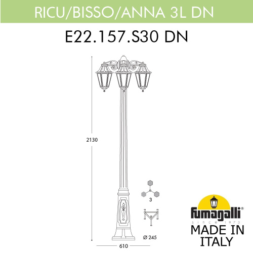 Fumagalli Садово-парковый фонарь FUMAGALLI RICU BISSO/ANNA 3L DN E22.157.S30.AXE27DN фото 2 Fumagalli Садово-парковый фонарь FUMAGALLI RICU BISSO/ANNA 3L DN E22.157.S30.AXE27DN фото 2