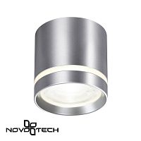 358493 OVER NT20 448 серебро Светильник накладной IP20 LED 4000K 12W 220V ARUM