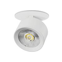 A5536RS Светильник ALTA PRO встраиваемый LED 15W 1700LM 36G БЕЛЫЙ 3000K со встр. чашей (215536 + 215006 + 215000-15)