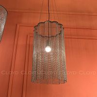 Подвесной светильник Cloyd ONASSIS P1 / Ø30 см - никель сатин (арт.11474)