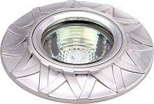 Точечный светильник ENNA GU5.3 001 SN