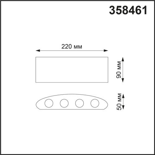 358461 STREET NT20 736 темно-серый Ландшафтный настенный светильник IP54 LED 4000K 8W 85-265V CALLE фото 3 358461 STREET NT20 736 темно-серый Ландшафтный настенный светильник IP54 LED 4000K 8W 85-265V CALLE фото 3