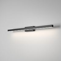 Светильник настенный светодиодный Rino черный 40157/LED