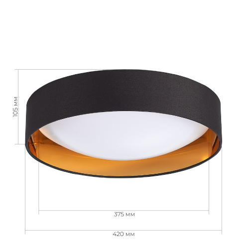 SLE201102-01 Светильник потолочный Черный, Золотистый/Белый LED 1*24W 4000K ORBIO фото 2