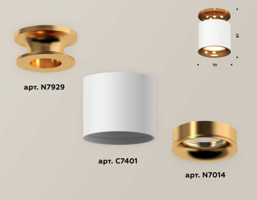 Комплект накладного светильника Ambrella light Techno Spot XS7401122 SWH/PYG белый песок/золото желтое полированное (N7929, C7401, N7014) фото 3