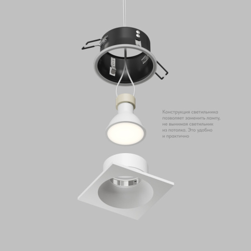 DK2131-WH Встраиваемый влагозащищённый светильник COVE, IP44, до 15 Вт LED, GU10, алюминий, белый фото 6