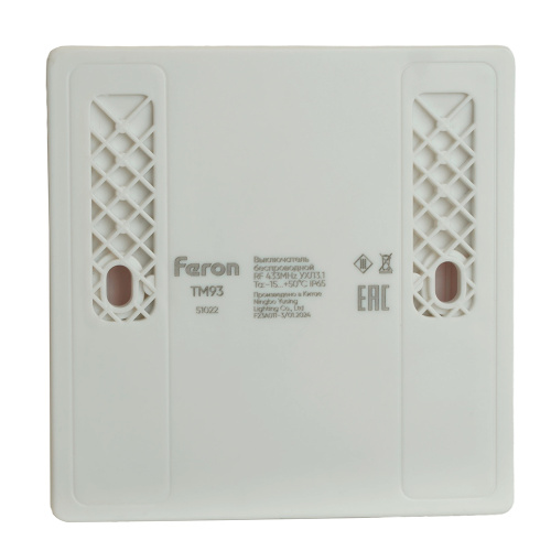 Выключатель беспроводной FERON TM93 SMART, 7мВт, IP65, трехклавишный, белый фото 6