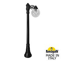 Fumagalli Садово-парковый фонарь FUMAGALLI ARTU/G250 1L G25.158.S10.AZE27
