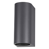 370599 STREET NT19 756 темно-серый Ландшафтный светильник IP54 GU10 2*50W 220V LANDSCAPE