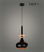 Светильник подвесной Alfa Light F4124-08