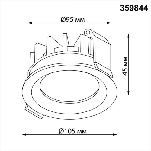 Встраиваемый светильник Novotech FLUO 359844 фото 4