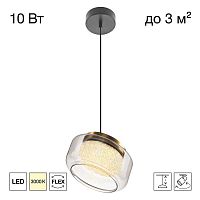 Светильник Citilux SIGNATURE CL247011