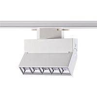 358666 PORT NT21 234 белый Светильник трековый однофазный трехжильный IP33 LED 4000K 13W 110-265V EOS