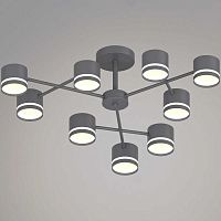 Люстра Reluce 96730-0.3-09 GX53 GREY