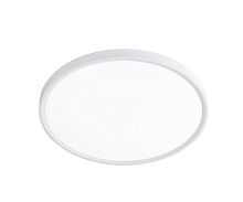 05623,01 Светильник Медина белый d23 Led 18W