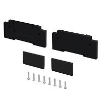 Заглушка STRETCH-32-CEIL-CENTER BLACK Arlight 057274