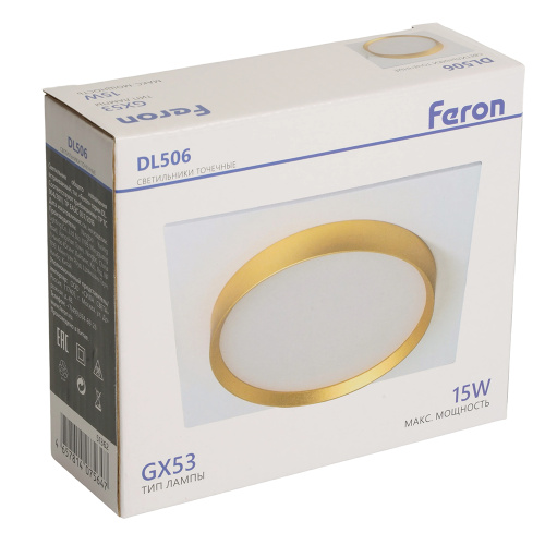 Светильник встраиваемый Feron DL506 потолочный GX53 белый + золото квадрат фото 11