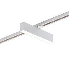 Светильник на шине Denkirs SOLID Hals | СОЛИД ХАЛС DK6430-WH