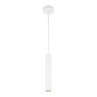 Подвесной светильник Maytoni MOD161PL-01W1