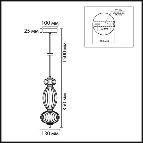 8369/15L LEDIO LN26 376 латунь/белый, металл/стекло Подвес LED 8W 3000/4000/6000K 220V LIALDA фото 4