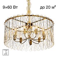 Citilux TALLA CL318292 Люстра хрустальная подвесная Золото