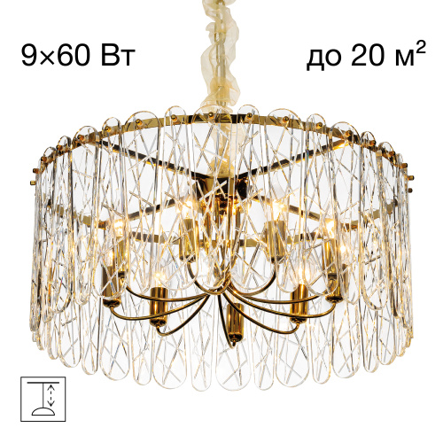 Citilux TALLA CL318292 Люстра хрустальная подвесная Золото Citilux TALLA CL318292 Люстра хрустальная подвесная Золото