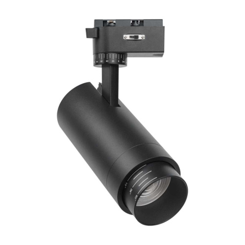 Трековый светильник Favourite Practica 4867-1U