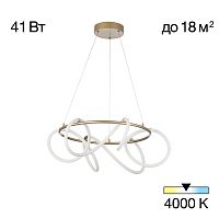 Citilux EVA CL210132 Подвесная светодиодная люстра